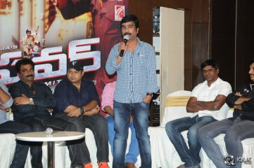 Power Movie Success Meet